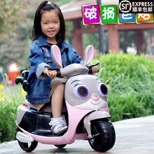宝宝摩托车儿童驾驶电动车小摩托车充电的新款婴幼儿童电动车摩托车三轮车男女宝宝电瓶车可坐可骑大号童车 高配粉兔小电瓶+大礼包