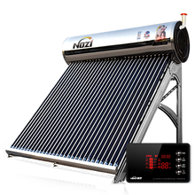 诺芝（NOZI）太阳能热水器 304不锈钢内胆水箱 呼吸阀1.8米智能全自动光电两用 【自提/不含安装】 强锁热.全钢30管+套餐