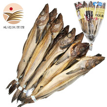omo 延边明太鱼干柴鱼棒鱼干韩国手撕鳕鱼干货含调料下酒菜 棒鱼约38厘米10条/袋
