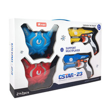 儿童玩具男孩电动枪小孩打飞碟蜘蛛对战红外线感应声光玩具枪4-10岁儿童玩具枪打蜘蛛枪对战枪声光玩具枪 1黄色枪+1蓝色枪+2胸甲