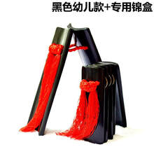 快板儿童德云社初学入门响板紫竹舞台表演手指小竹板乐器 黑色幼儿款+锦盒