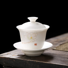 哑光白瓷三才盖碗茶杯单个大号泡茶杯功夫家用茶具配件 云中梦盖碗(哑光)初晨