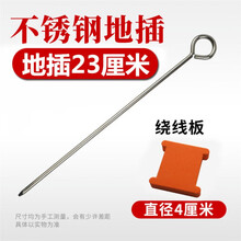 黑鱼钩老鳖钓甲鱼排钩线组甲鱼钩成品套装王八钩甲鱼钩鳖钩黄刺鱼鲶鱼黄鳝插钩双钩捕甲鱼工具歪头钩 地插10根+带槽绕线板10个