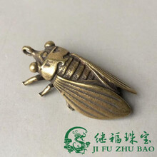 【芠拉】芠拉-古玩杂项铜器古董收藏仿古纯黄铜知了一鸣惊人钥匙吊坠老货老物件