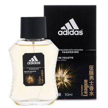 Adidas阿迪达斯男士香水古龙淡香水持久留香 男士征服香水50ml【2024年到期】