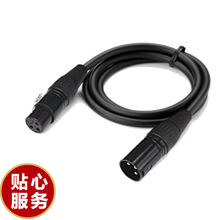 罗兰（Roland）OCTA-CAPTURE UA-1010/1610音频接口usb外置录音声卡 1米卡侬公母话筒线（不单卖）