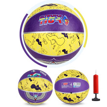 奥特曼儿童篮球皮球玩具球3-6-12岁专业篮球比赛用球三层加厚男孩玩具生日礼物含打气筒 4号奥特曼儿童篮球（5-6岁））G2521迪迦