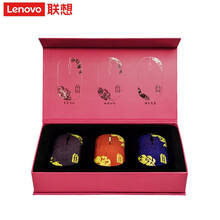 联想（Lenovo）小新Air2 事事如意 故宫文创版 蓝牙无线鼠标 家用办公鼠标礼盒 故宫文创版
