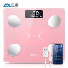 香山电子秤称重人体秤精准健康秤家用计体重秤智能减肥 蓝牙APP控制 升级版 玫瑰金【USB充电款】