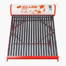 桑乐 SANGLE太阳能热水器家用 全自动热水器 盛世华彩18管-143L送货上门+安装