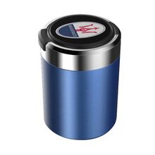 玛莎拉蒂车载烟灰缸 Ghibli总裁Levante莱凡特GranTurismoCabrio汽车烟灰缸 蓝色黑盖