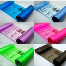 车灯改色膜【可选顺丰配送】汽车大灯尾灯雾灯改色膜 改装车身前大灯变色膜 尾灯贴膜 磨砂 磨砂闪点浅黑 尾灯膜1米