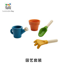 20新品泰国进口plantoys木质玩具仿真养花栽培浇水8622园艺套装新品