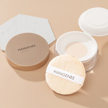 HANGENEE韩姬妮空气蜜粉散粉定妆粉饼女持久控油防水防汗遮瑕不脱妆自然持妆不浮粉孕妇可用轻薄透气 自然色【带细闪】【送刷子】