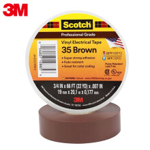 3M Scotch 35# 优质PVC相色绝缘胶带 进口电工胶带 耐高温耐候阻燃 棕色19mm*20.1m*0.18mm