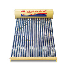 桑乐 SANGLE太阳能热水器家用 全自动热水器 黄金小康24管-197L送货上门+安装