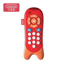 贝恩施 早教手机玩具仿真电话可咬婴幼儿童1-3岁宝宝益智故事机趣味音乐玩具中英双语遥控器男女孩玩具 遥控器故事机YZ07【红色】