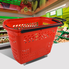 皇球 超市卖场购物篮手提篮手拉篮买菜塑料储物篮水果蔬菜篮便利店购物框 红色带轮子手拉款长50*宽34*高37cm