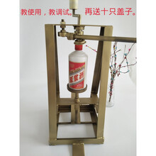 酒瓶封口钳盖子手压式封口机小型家用封口机压口钳子 封口机