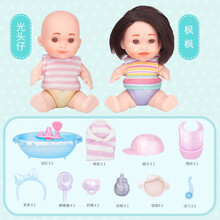 TAKMAY七小福玩偶儿童益智场景模拟过家家套装 光头仔和枫枫781-3