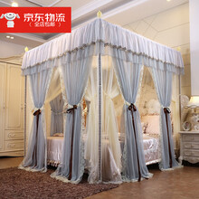 梦琉璃蚊帐家纺欧式宫廷落地蚊帐1.5米1.8m床公主豪华加厚加密家用婚庆大红双层纱纹账2.0 宫幔 蓝灰色 2.0*2.2米床