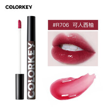 珂拉琪 colorkey唇釉 丝绒雾面空气哑光唇釉 镜面小黑镜女学生款 colorkey镜光唇釉 R706可人西柚