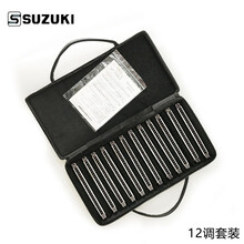 铃木SUZUKI单音复音口琴铃木多种孔规格复音口琴c调W24W16W21 w24孔全套调性12把