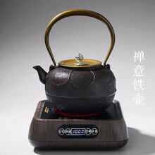 容山堂 铁壶 铸铁茶壶家用烧水壶电陶炉泡茶器煮茶套装 功夫茶具 荷叶老铁壶+小茗黑胡桃茶炉
