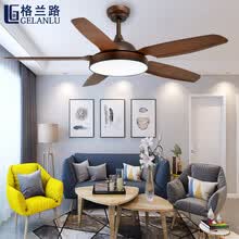 格兰路 北欧餐厅吊扇灯 客厅家用电风扇灯扇两用 有加带掉吊灯二合一电灯 连吊顶一体吸顶式电扇灯饭厅 ABS塑料扇叶 变频5档52寸遥控