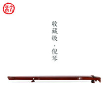 太音琴社丨精斫收藏级纯手工古琴倪琴倪诗韵亲斫朱砂云纹 神农式