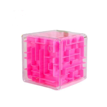 野果子 3D立体迷宫球玩具走珠儿童智力开发益智专注力训练球平衡魔方 迷宫球-红色 均码