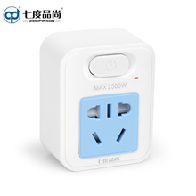 七度品尚一转一转二三四带开关插座插头插板转换器多孔插排无线智能扩展带USB 301A(一转一带开关