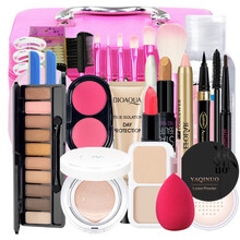Bybrana 化妆品套装正品彩妆套盒全套组合美妆初学者新手女学生淡妆一整套 时尚烟熏妆31件+8礼
