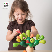 进口PlanToys仙人掌树儿童平衡益智玩具木制拼插创意宝宝礼物积木4101