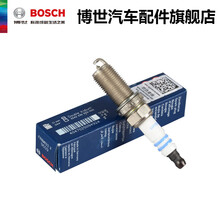 博世火花塞 适用于现代ix35名图索纳塔伊兰特途胜朗动悦动雅绅特胜达领翔御翔瑞纳IX25瑞奕 单支装 朗动 12-16款 1.6 1.8