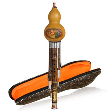 正音堂 葫芦丝乐器 可拆卸初学民族演奏乐器 紫竹管 降B调