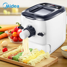 美的面条机压面机全自动家用 多模头快速出面和面机面粉和面器果蔬面条制作器 MJ-WNS1503A