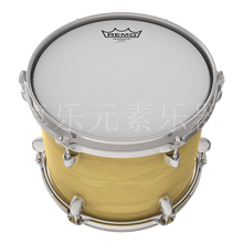 瑞盟 REMO鼓皮AMBASSADOR  COATED单层喷白 美产  行货 BR-1122-00/22英寸