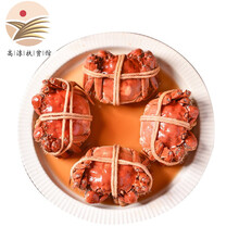 【醉蟹】欧嘉 固城湖富侬堂螃蟹花雕熟醉蟹大闸蟹即食螃蟹公母大螃蟹 6只10年花雕醉蟹2.5两母