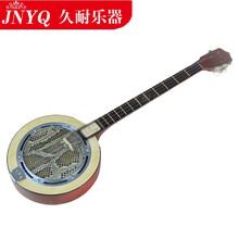 三弦秦琴乐器金花蟒皮圆形秦琴民族弹拨乐器 中档款全音
