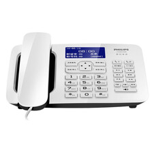 飞利浦（PHILIPS）录音电话机 固定座机 办公家用 中文菜单 自动录音 CORD495   白色