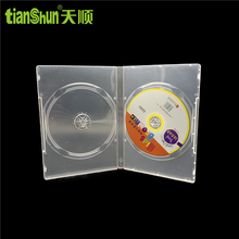 天顺光盘盒加厚款胶质透明光盘盒纸制光盘袋/pp光盘包收纳整理盒半圆光盘贴收纳盒 加长/光盘盒可插封面（双面）10个装