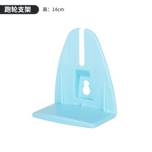 宠尚天 支架仓鼠跑轮21静音龙猫金丝熊玩具刺猬用品向日葵滚轮跑球 跑轮支架-蓝色