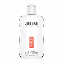 久爱 润滑油人体润滑剂男女用玻尿酸润滑液夫妻房事后庭情趣水溶性 成人情趣性用品 经典润滑液-215ml一瓶