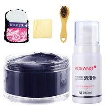 奥康（Aokang）皮鞋鞋油黑色白色绵羊油滋养膏套装无色通用保养油真皮清洁护理擦鞋神器棕色皮衣膏体 黑色绵羊油+去污清洁膏+刷子+手套+毛巾