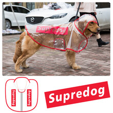 狗狗雨衣大型犬中型犬萨摩金毛拉布拉多防水大狗雨披雨伞宠物斗篷 红色-潮牌 4XL