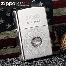 原装打火机zippo 版 镀银白色幸运石 zippo旗舰