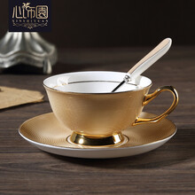 心饰园骨瓷咖啡杯套装欧式创意简约咖啡杯陶瓷红茶杯英式下午茶杯碟 土豪金套1（快递装）