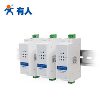 导轨式串口服务器RS485转以太网工业级232串口转网口有人模块外壳V0级阻燃DR302/DR301 RS485串口（DR302） 不带配件