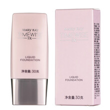 玫琳凯幻时系列化妆品补水保湿抗皱提拉紧致清洁女水乳精华粉底日霜晚霜护肤品 幻时滋润修颜粉底乳